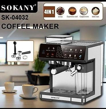 coffee maker: Кофеварка, кофемашина, Новый, Платная доставка, Самовывоз — 2