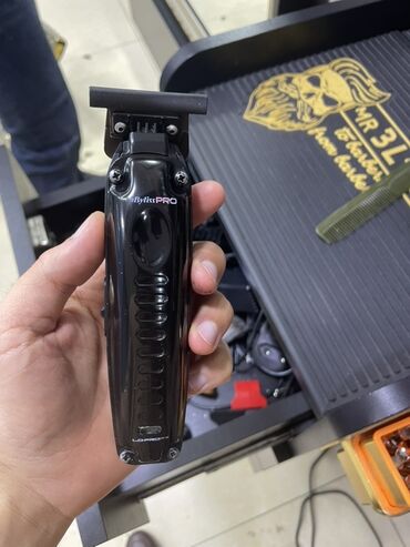 qutab sacı: Saç qırxan maşın, Babyliss
