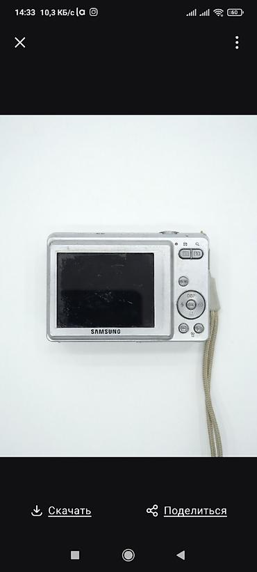камеры маленькие: Компактные цифровые фотоаппараты:. 1) Samsung (серия с маркировкой — 4