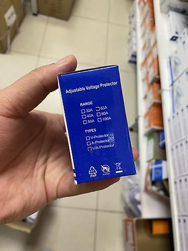 Чыңалуу релеси: Регулируемый реле‑защита по напряжению (Adjustable Voltage Protector) — 2