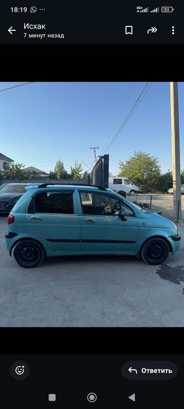 дэу матиз 1: Daewoo Matiz: 2003 г., 0.1 - engine capacity л, Механика, Бензин, Бус