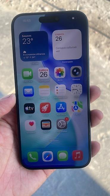 цена самсунг с 26 ультра бишкек: IPhone 16 Pro Max, 256 ГБ - Цвет: тёмный (Black/Titanium). - Дисплей — 2