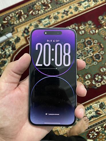 lg oled: IPhone 14 Pro, Б/у, 128 ГБ, Deep Purple, Защитное стекло, Чехол, 100 % — 1