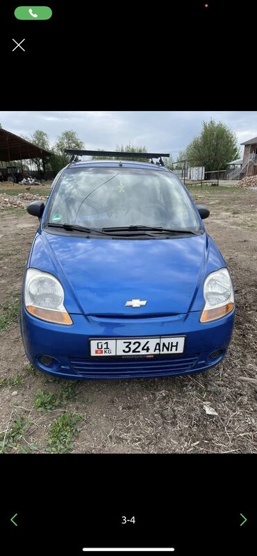 ищу матиз: СРОЧНО продаю matis Chevrolet