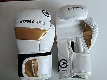 Перчатки: Боксерские перчатки GINGPAI Hyper G Series - Цвет: белый с — 2