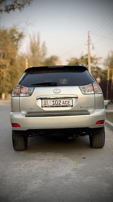 лексус рх 270 цена: Lexus RX: 2006 г., 3.5 л, Автомат, Бензин, Кроссовер — 4