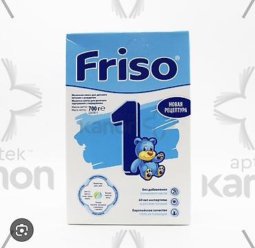 Молоко: Məhsul: Friso 1 körpə süd qarışığı Tərkib/özəlliklər: - Doğulduğu — 1