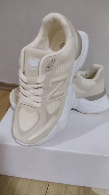 Patike: New Balance lifestyle patike – neutralne bež i sivo‑bež kombinacije - — 1