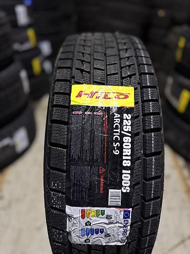 es 2016: Шины 225 / 60 / R 18, Зима, Новый, Комплект, Легковые, Китай, Hilo — 4