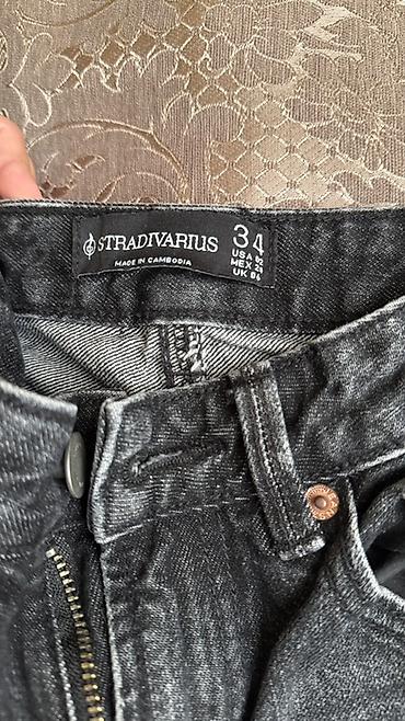 Джинсы: Джинсы, Stradivarius, XS, цвет - Серый — 3