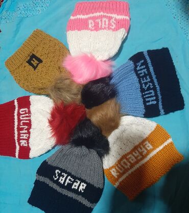 Uşaqlar üçün digər mallar: Üzərində ad və hərflər yazılmış papaqları sifarişi qəbul olunur — 11