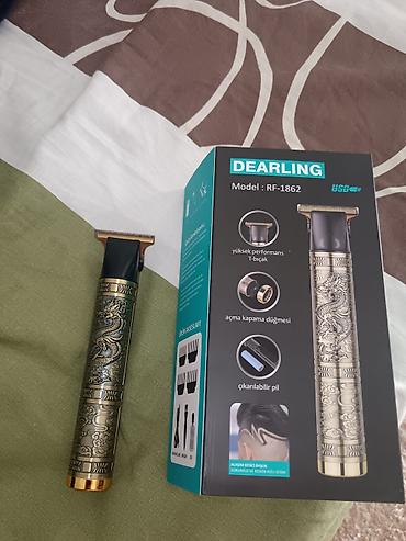 Məişət texnikası: Saç qırxan maşın, Yeni — 1