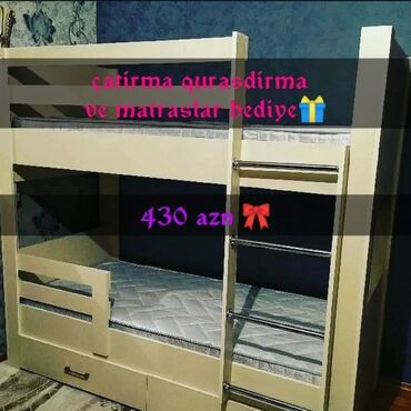 İkimərtəbəli uşaq çarpayıları: Oğlan və qız üçün, Yeni, Çarpayı, Matras ilə, Siyirməli, Laminat