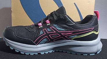 Patike: ASICS Trail Scout 3 – ženske trail patike broj 41,5-26cm Asics Trail — 10