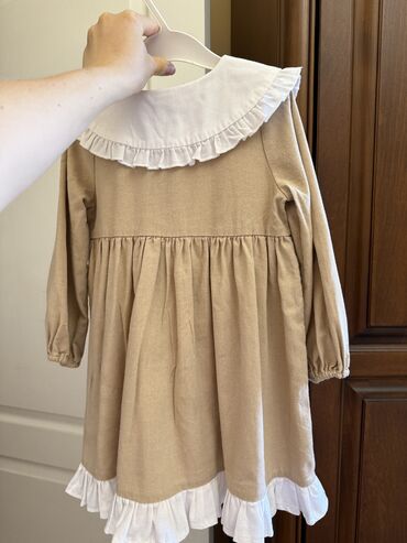 Donlar: Don, Ziyafət, 2 - 3 yaş — 6