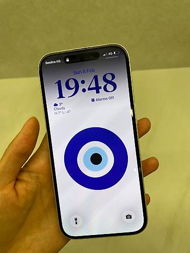 iphone 17 бу: IPhone 17, Б/у, 512 ГБ, Белый, Коробка, 98 % — 2