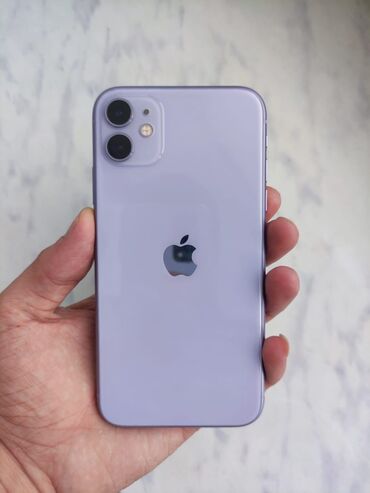 VAZ (LADA): IPhone 11