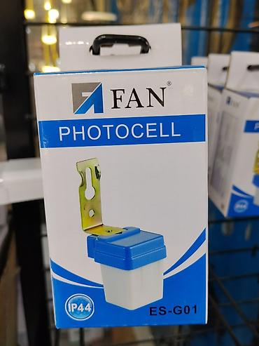 study lamp: Фотореле FAN ES-G01 - Назначение: автоматическое включение/выключение — 1