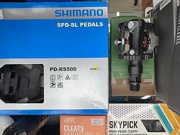 Велозапчасти: Велосипедные запчасти оригинал Shimano Аксессуары Инструменты для — 3