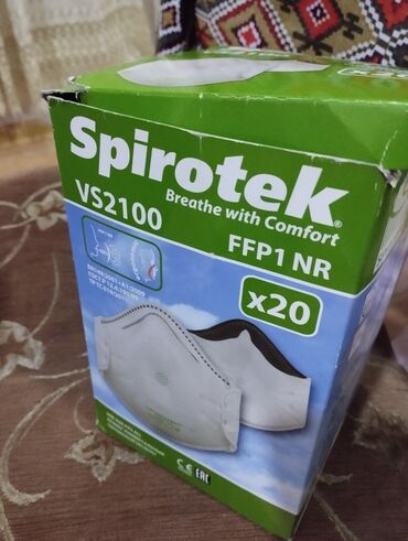 Tibbi maskalar: Məhsul: NP 305 Chemical Respirator — sənaye təhlükəsizlik avadanlığı — 11