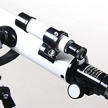 teleskop qiyməti: Teleskop : 210x yaxınlaşdırma ilə siz ayı və 1 dən çox planetləri