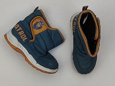 biosoft buty sniegowce: Śniegowce, Paw Patrol, 31, stan - Bardzo dobry — 1
