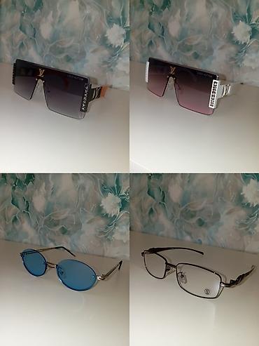 Eynəklər: Gün eynəyi, Yeni — 9