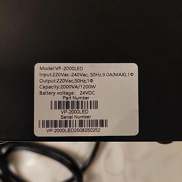 ups 2000 watt: İşlənmiş UPS, 1001 - 1500 Vt, Rozetkaların sayı - 2 — 2