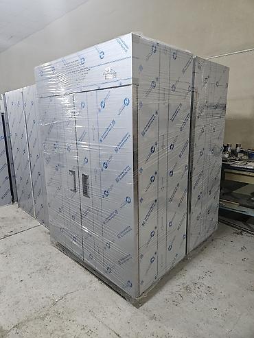 Digər soyuducu avadanlığı: Sikaf soğutucu xaladelnik Dik dolap — 1