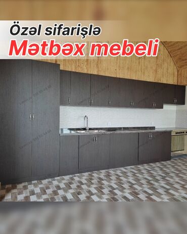 мебель для прихожей: Özəl sifarişlə mətbəx mebeli - Fərdi ölçü və planlamaya uyğun