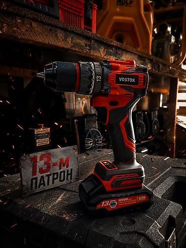 lithium: Аккумуляторная дрель‑шуруповерт VOSTOK/21V Lithium - Бесщеточный — 4
