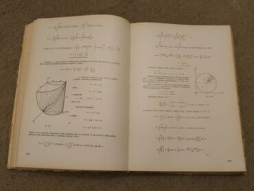 Udžbenici: Prodajem udzbenik Repetitorij vise matematike, treci dio, autora — 7