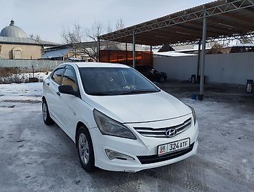 Транспорт: Hyundai Solaris: 2016 г., 1.4 л, Механика, Бензин, Седан — 3