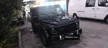 джак т9: Mercedes-Benz G-Class: 1991 г., 3 л, Автомат, Дизель, Внедорожник — 6