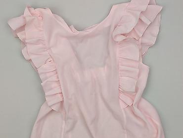 blouses: Bluzka damska, rozmiar S — 1