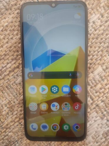 телефоны poco m5: Poco M5, Колдонулган, 128 ГБ, түсү - Кара, 2 SIM
