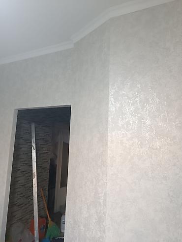 Поклейка обоев: Поклейка обоев, Демонтаж старых обоев | Жидкие обои, Виниловые обои, Фотообои Больше 6 лет опыта — 17