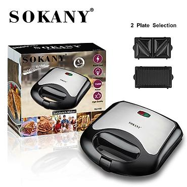 sonifer sandwich maker: Тостер, Новый, Самовывоз, Бесплатная доставка — 2