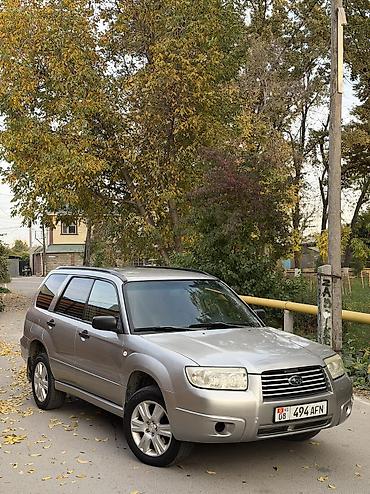 субару бензанасос: Subaru Forester: 2007 г., 2.5 л, Автомат, Бензин, Универсал — 5