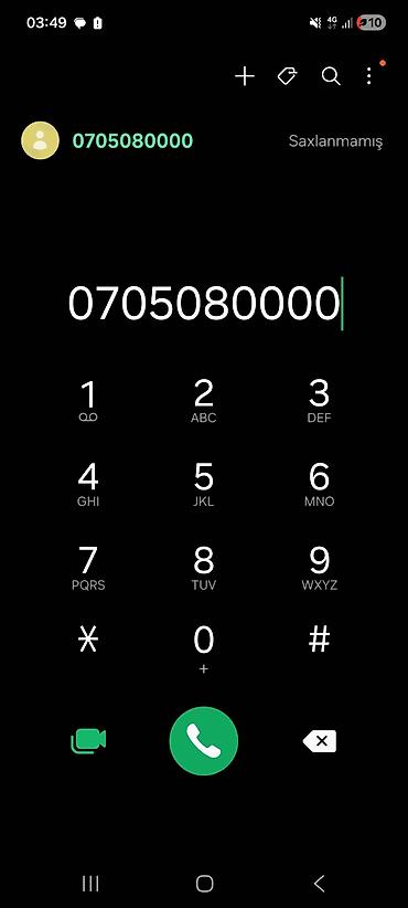 Premium mobil nömrə: 070 508 00 00 Xüsusiyyətlər: - Operator: 070