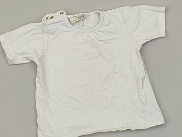 koszula z popeliny: T-shirt, Ergee, 12-18 months, condition - Good