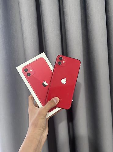 Apple iPhone: IPhone 11, Б/у, 128 ГБ, Кабель, Коробка, 83 % — 2