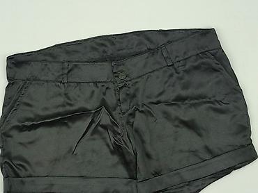 Szorty: Szorty damskie, rozmiar XL w lalafo.pl — 1 Szorty: Szorty damskie, rozmiar XL — 1