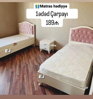 ucuz yataq: Новый, Односпальная кровать, Без подьемного механизма, С матрасом, Без выдвижных ящиков, Азербайджан