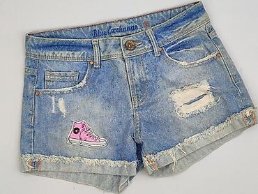 szorty denim: Szorty damskie, rozmiar XS — 1
