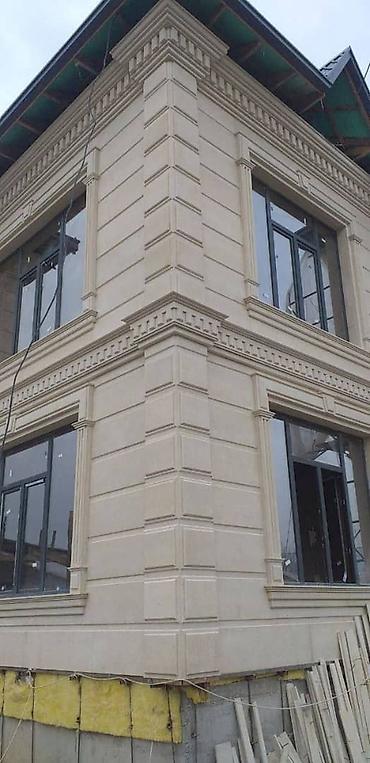 Другие стройуслуги: Мастер сваи работа стаж более 10 года сары таш травертин гранит мрамор — 29