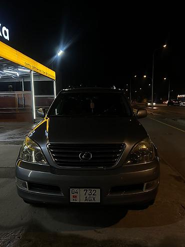 gx 470 2005: Lexus GX: 2005 г., 4.7 л, Автомат, Внедорожник — 6