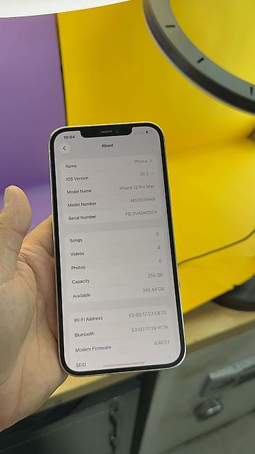Apple iPhone: IPhone 12 Pro Max, Б/у, 256 ГБ, 100 % at lalafo.kg — 13 Apple iPhone: IPhone 12 Pro Max, Б/у, 256 ГБ, 100 % — 13