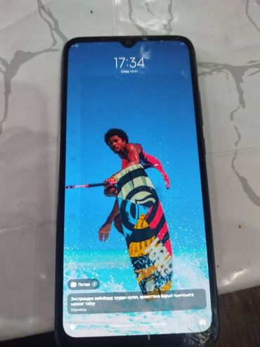 поко ф2 про цена в бишкеке: Redmi, Redmi 9, Колдонулган, 64 ГБ, түсү - Боз