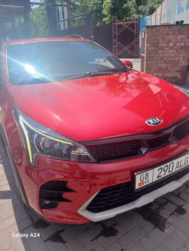 радиатор на опель вектра б: Kia Rio: 2021 г., 1.6 л, Бензин, Кроссовер
